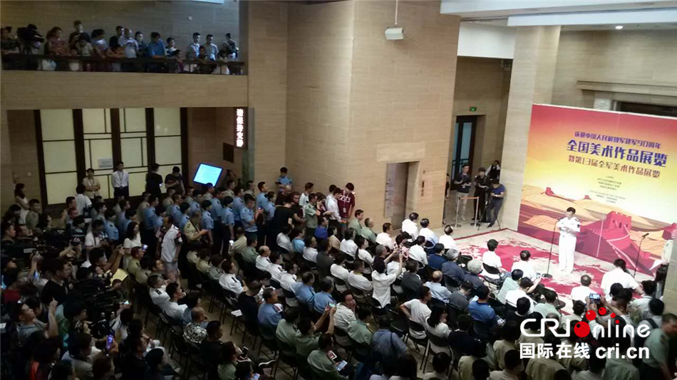 图片默认标题_fororder_01展览精选６００件作品向建军９０周年献礼