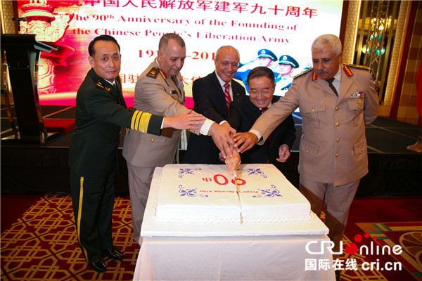 图片默认标题_fororder_1