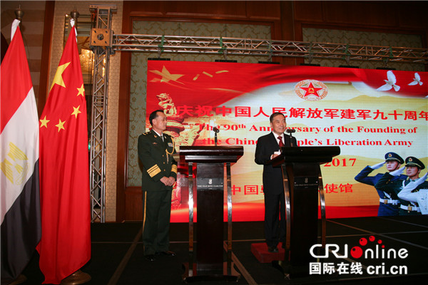 图片默认标题_fororder_2