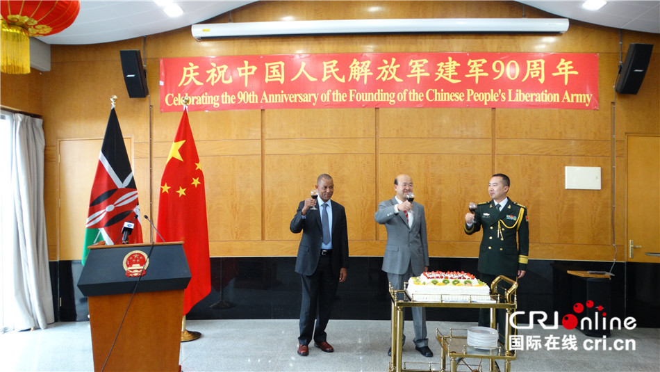 图片默认标题_fororder_--172.100.100.3-temp-9500033-1-9500033_1_1_252e820b-e5c3-4d7d-a252-262582616ba5