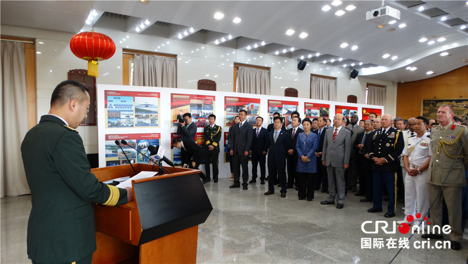 图片默认标题_fororder_--172.100.100.3-temp-9500033-1-9500033_1_1_73525285-c53d-4dd2-933c-11ddee3f7827