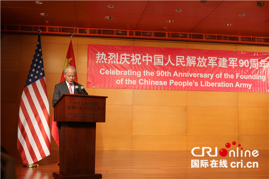 图片默认标题_fororder_--172.100.100.3-temp-9500033-1-9500033_1_1_3b55ef0f-9775-4994-9fbd-97c689ca5c83