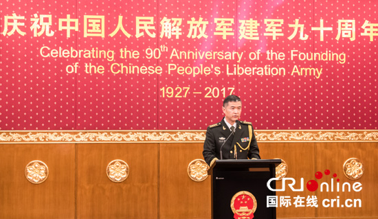 图片默认标题_fororder_ne20170728010