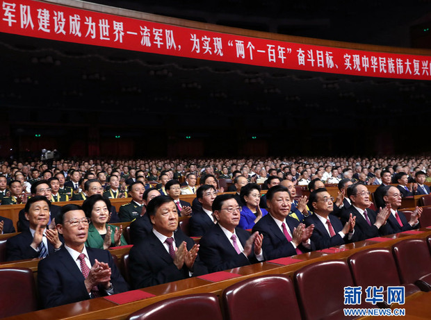 庆祝中国人民解放军建军90周年文艺晚会《在党的旗帜下》在京举行