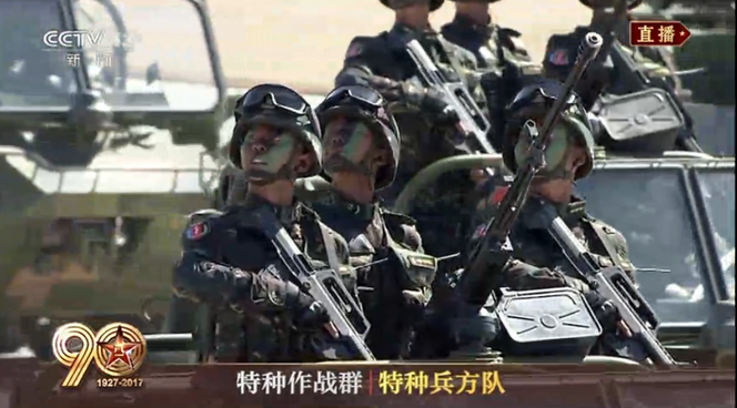 特种兵方队_fororder_FIA0[6OW{Z`CR(N`7O~3U45