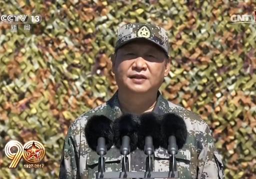 庆祝建军90周年阅兵 习近平检阅部队后发表讲话