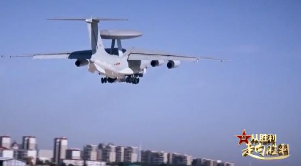 【庆祝中国人民解放军建军90周年】中国军队空军大飞机 战略空军的重要标志