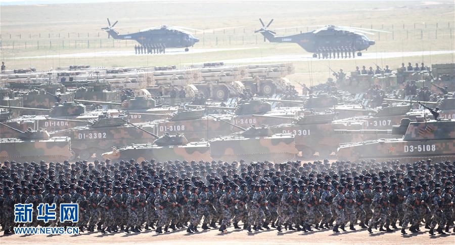 庆祝中国人民解放军建军90周年阅兵在朱日和联合训练基地隆重举行　习近平检阅部队并发表重要讲话