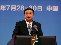 第六届库布其国际沙漠论坛闭幕