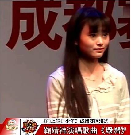 翻脸推专访、放狠话挤掉鞠婧祎…李艺彤真那么可怕？