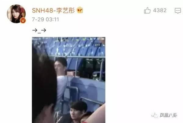 翻脸推专访、放狠话挤掉鞠婧祎…李艺彤真那么可怕？