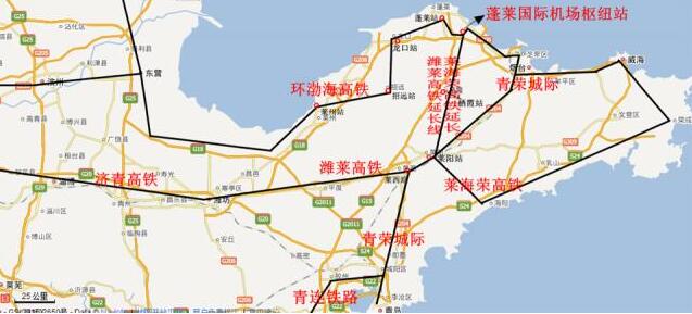 山东3条高铁新进展！烟台3小时到北京
