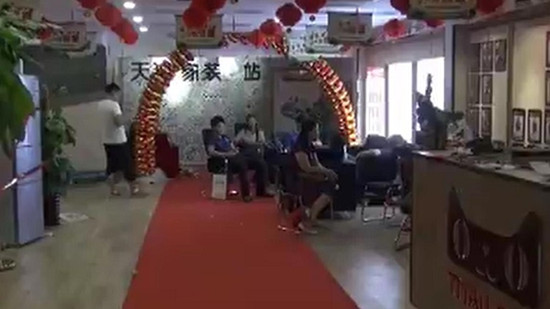 图片默认标题_fororder_8