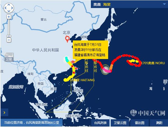 图片默认标题_fororder_10