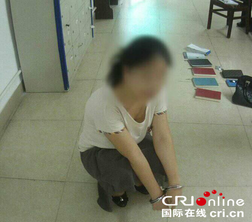 图片默认标题_fororder_3