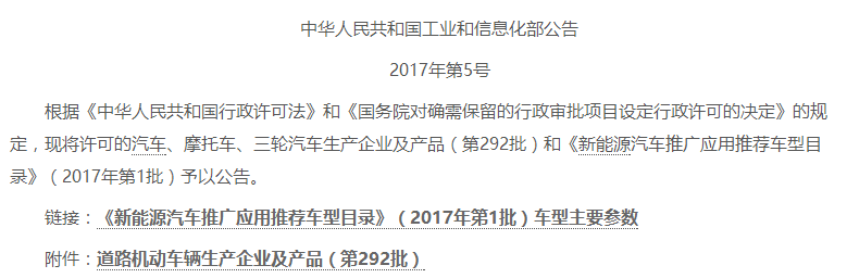 图片默认标题_fororder_1