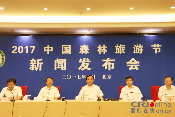 图片默认标题_fororder_001