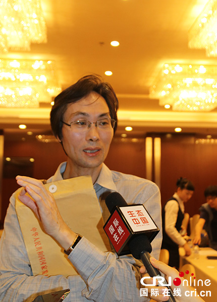 图片默认标题_fororder_陈鑫峰