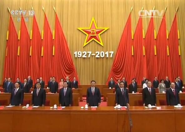 习近平出席并发表重要讲话_新闻频道