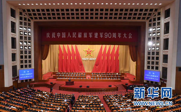 图片默认标题_fororder_009