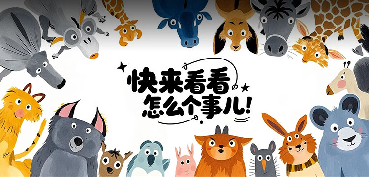 C4呼叫！一大波AI哈基米来袭