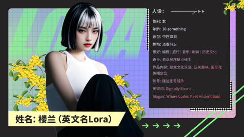 图片默认标题_fororder_横版最终 拷贝