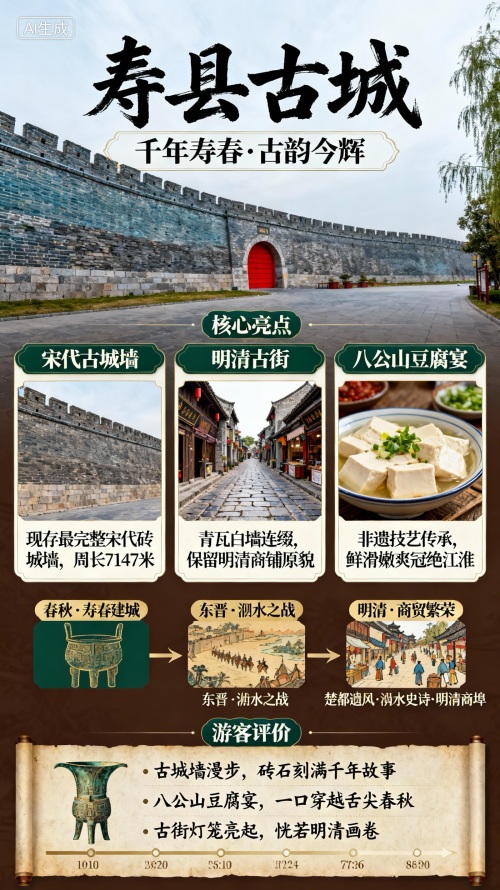 图片默认标题_fororder_wecom-temp-1058313-c16a082a547d474d8d61f17cd2c423f6
