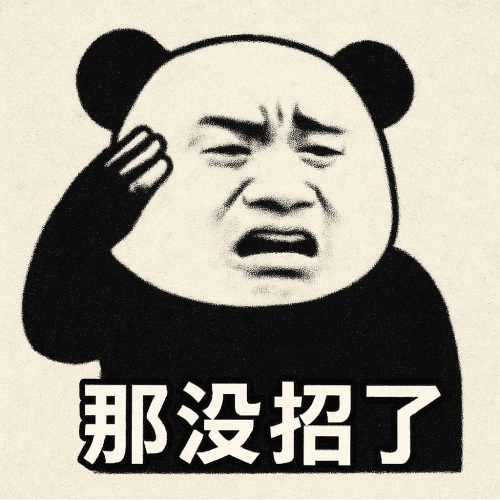 图片默认标题_fororder_wecom-temp-400887-e05d943e67a56fe903be880957ef79bc