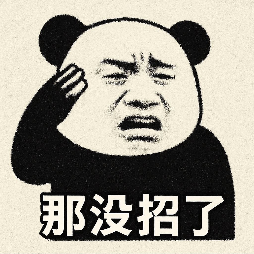 图片默认标题_fororder_wecom-temp-400887-e05d943e67a56fe903be880957ef79bc