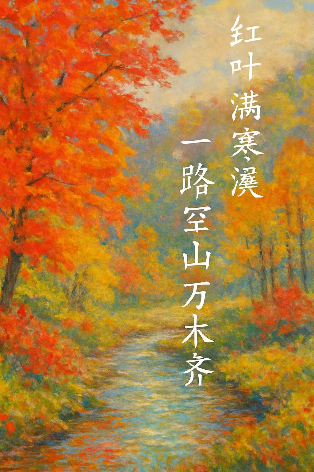 图片默认标题_fororder_64de55e948b3bb4226cacba1da1d68db