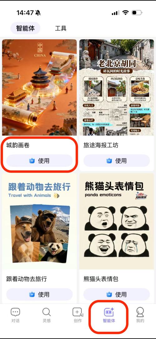 图片默认标题_fororder_45a47034f8546fa6f7b68706d4fb9296