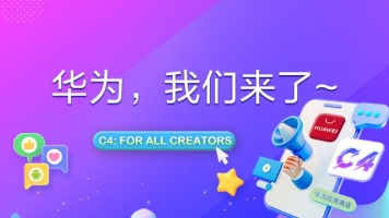 图片默认标题_fororder_750X360