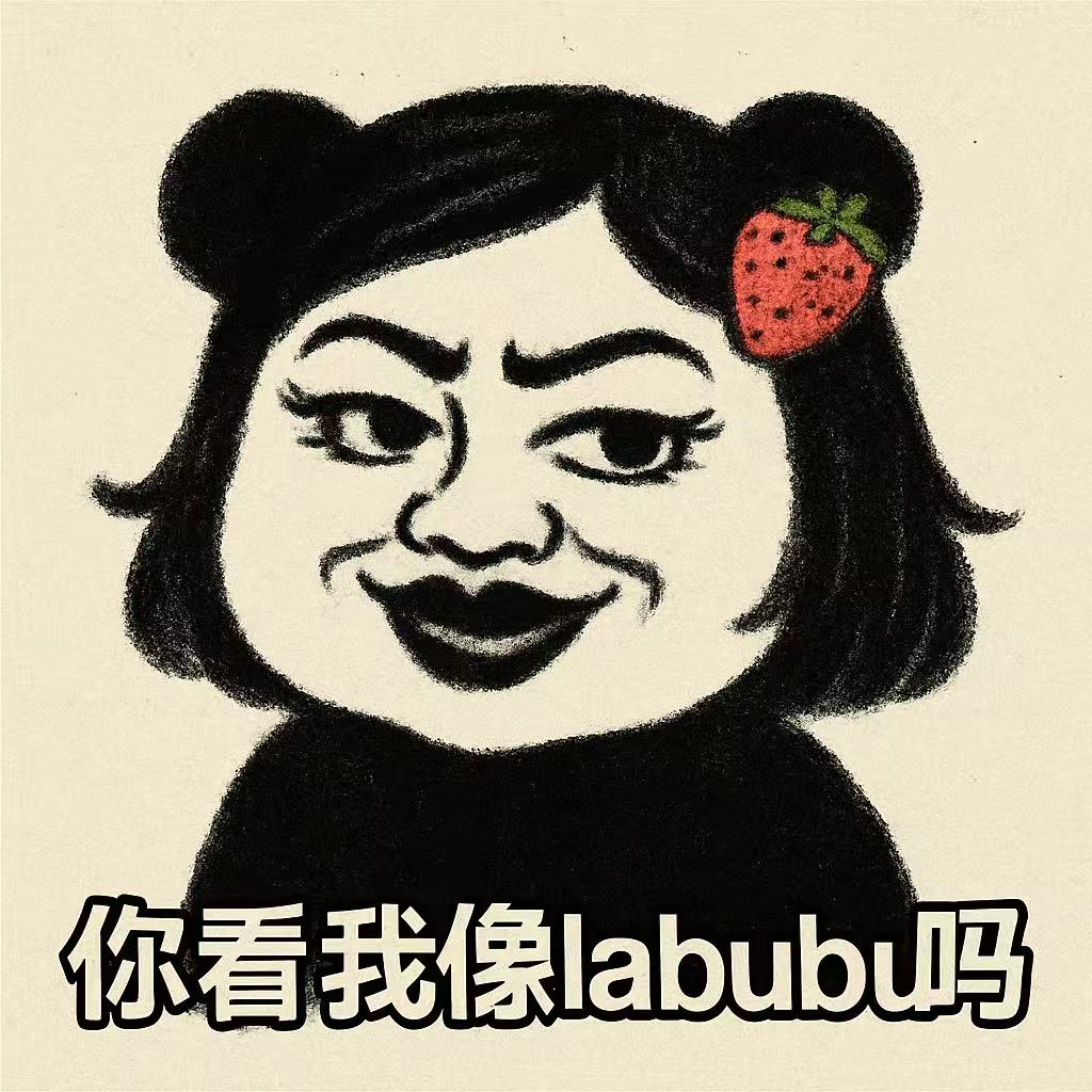 图片默认标题_fororder_277928f2c100a7cf1ba2260f52b3f2a5