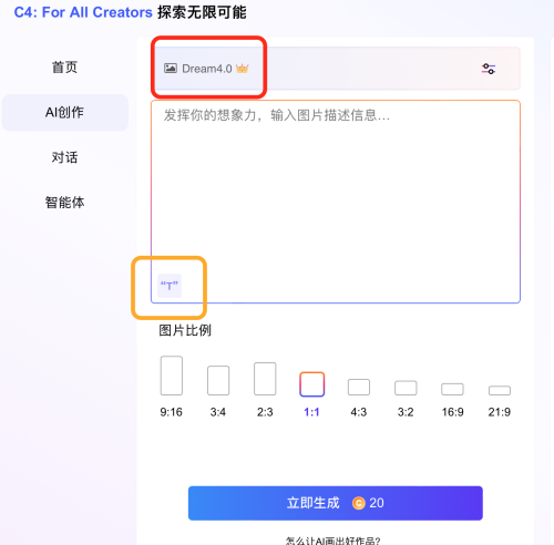 图片默认标题_fororder_截屏2025-10-14 11.10.28
