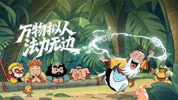 在C4当AI神仙的日子～好爽啊_fororder_M-750x360