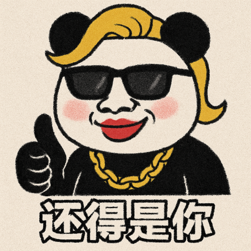 图片默认标题_fororder_wecom-temp-2573598-c4936a37bcfdc06229dc352719db92a6