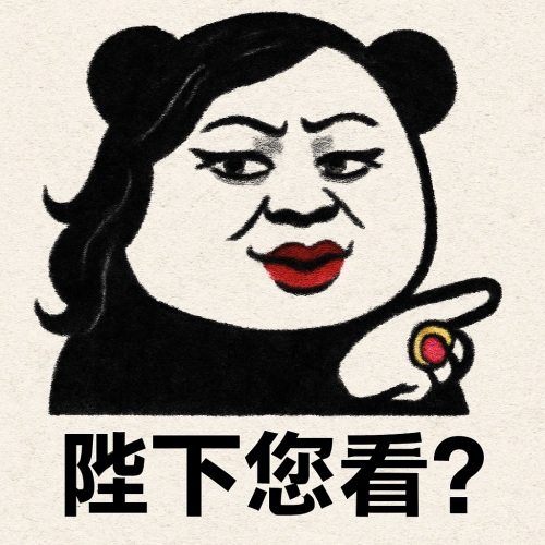 图片默认标题_fororder_wecom-temp-388777-571f1cb14311bb5d089140c19fdf9e90
