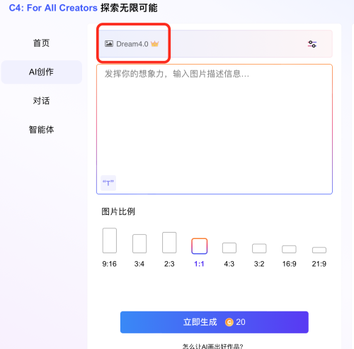 图片默认标题_fororder_截屏2025-10-14 11.10.28