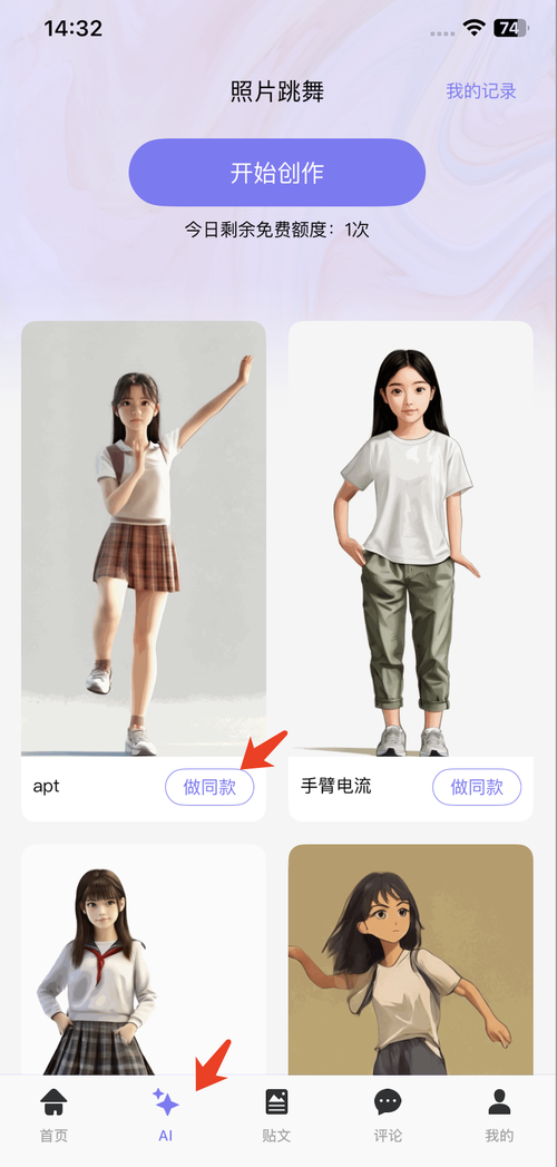 图片默认标题_fororder_图片1
