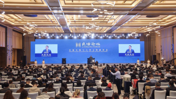 良渚：一场国际论坛，怎么把五千年文明送出海外？_fororder_微信图片_20261019174328_623_33