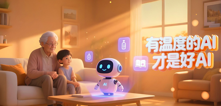 来C4做一张秋日“励志卡片”呗_fororder_M-750x360 拷贝