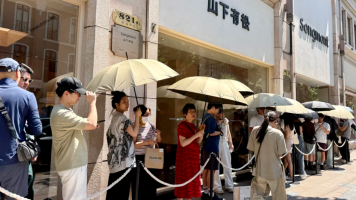 不开海外店铺，怎么靠入境游客做品牌出海？_fororder_640