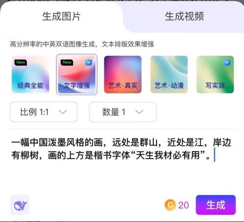 图片默认标题_fororder_d89c8d3ce3223e0fe12b9c386842a8a3