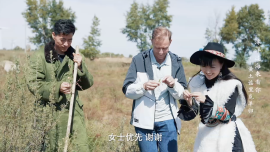 漂洋过海来看你（第二季）黄土谣里觅羊归_fororder_截屏2026-01-04 15.00.04