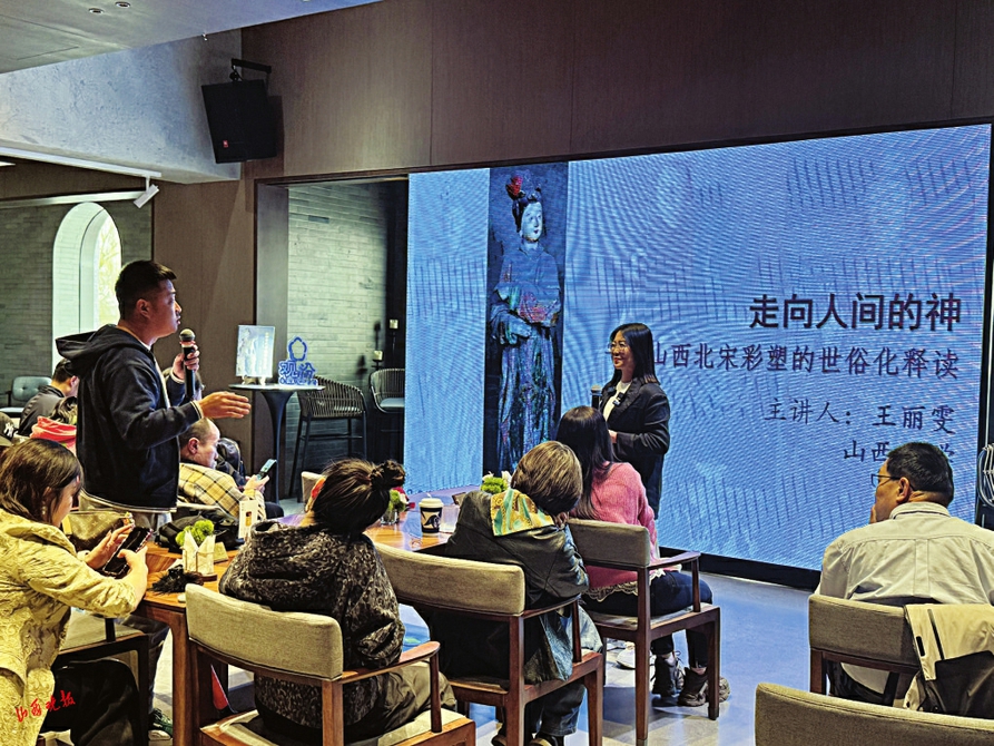 “走向人间的神”山西北宋彩塑讲座获喝彩_fororder_e17948bb984ba52e8ec61797f2cea8fa