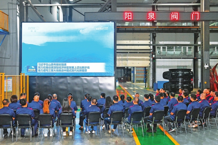 图片默认标题_fororder_山西