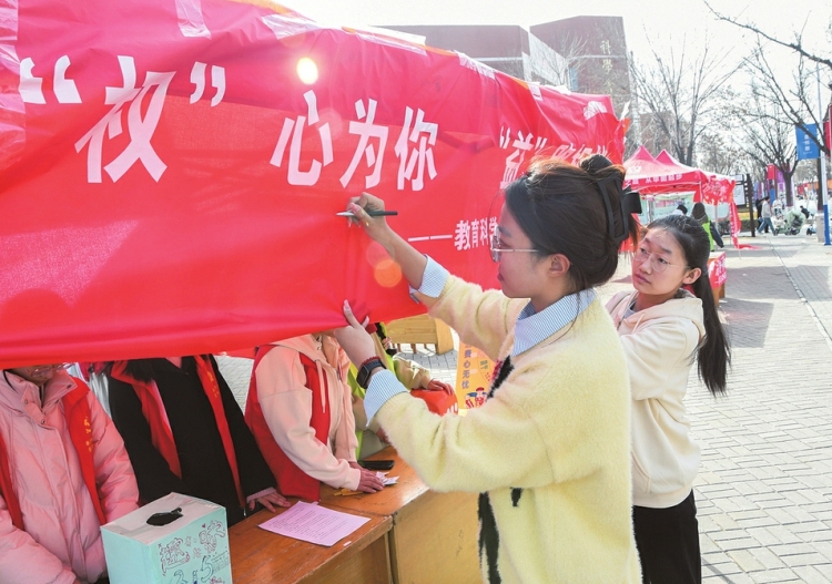 山西：“权”心为你 “益”路相伴_fororder_41756d4e0b3dcf8f008b7c2d3a13ba1e