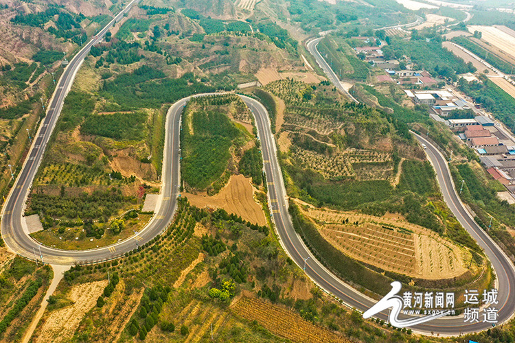 运城：公路蜿蜒 风光绮丽