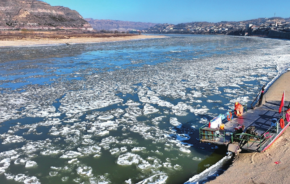 流凌奇观_fororder_e97842fb99b1b5e980e4b0b2df96beb0