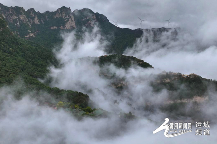 运城永济五老峰雨后现绝美云海